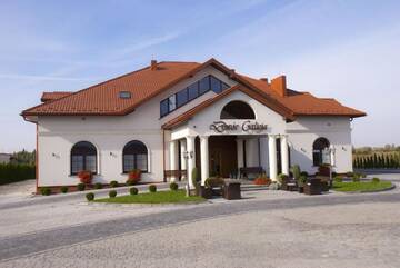 Фотографии Отель Hotel Dwór Galicja г. Сталёва-Воля (Польша) №1 Фото Отель Hotel Dwór Galicja г. Сталёва-Воля 1